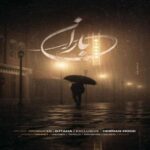 دانلود ریمیکس باران از آرمین زارعی مهمت الماس هایده مهدیار تتلو پوری حصین